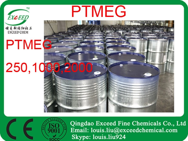 PTMEG 250,1000,2000