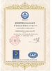 Qingdao Exceed Fine Chemicals Co.,Ltd